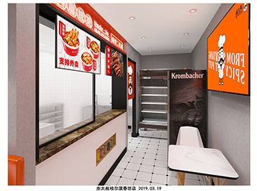 步大叔哈尔滨香坊店