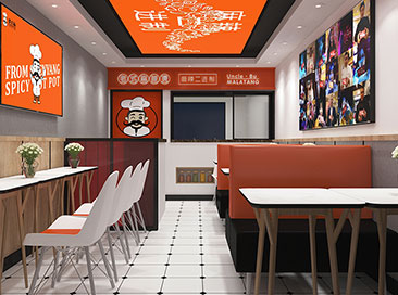 步大叔麻辣烫营口加盟店NO.154